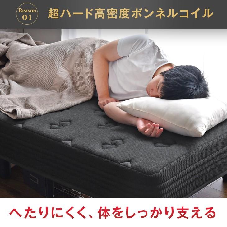 タンスのゲン 脚付マットレス セミダブル ベッド 脚付ベッド タンスのゲン 脚付マットレス セミダブル ベッド 脚付ベッド