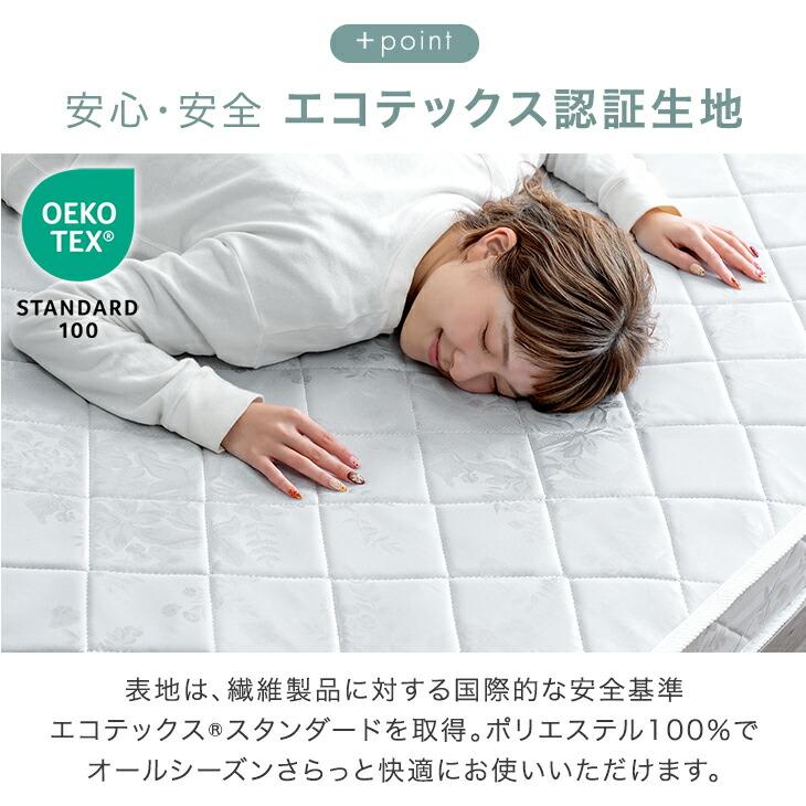 タンスのゲン マットレス セミダブル ボンネルコイルマットレス 圧縮