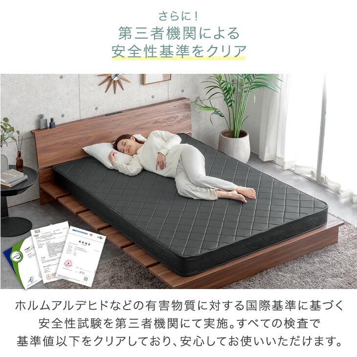 タンスのゲン マットレス セミダブル ボンネルコイルマットレス 圧縮