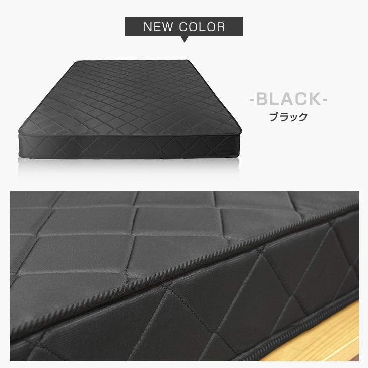 タンスのゲン ボンネルコイルマットレス セミダブル ブラック セミダブル] 脚付きマットレス 「男の」ボンネルコイル 竹炭入り