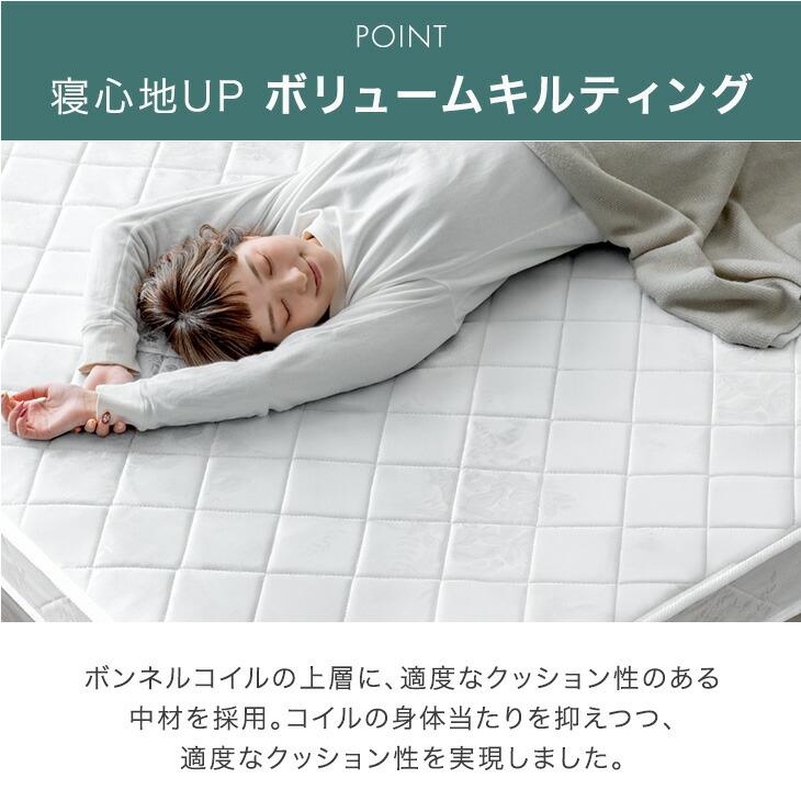 タンスのゲン 8日+5% マットレス セミダブル ボンネルコイルマットレス