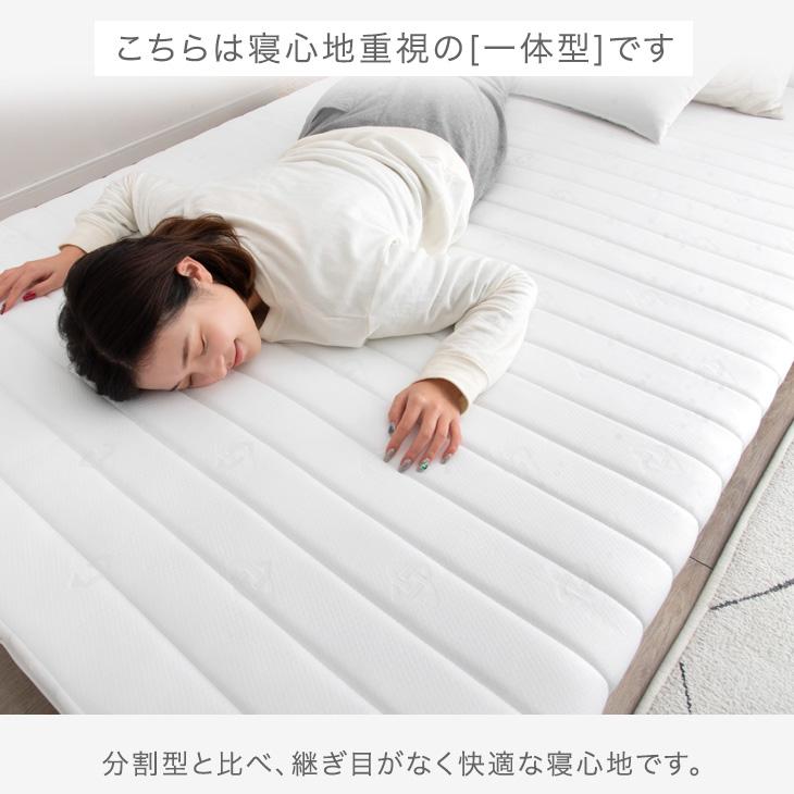 タンスのゲン ベッド 脚付きマットレス セミダブルベッド ボンネル