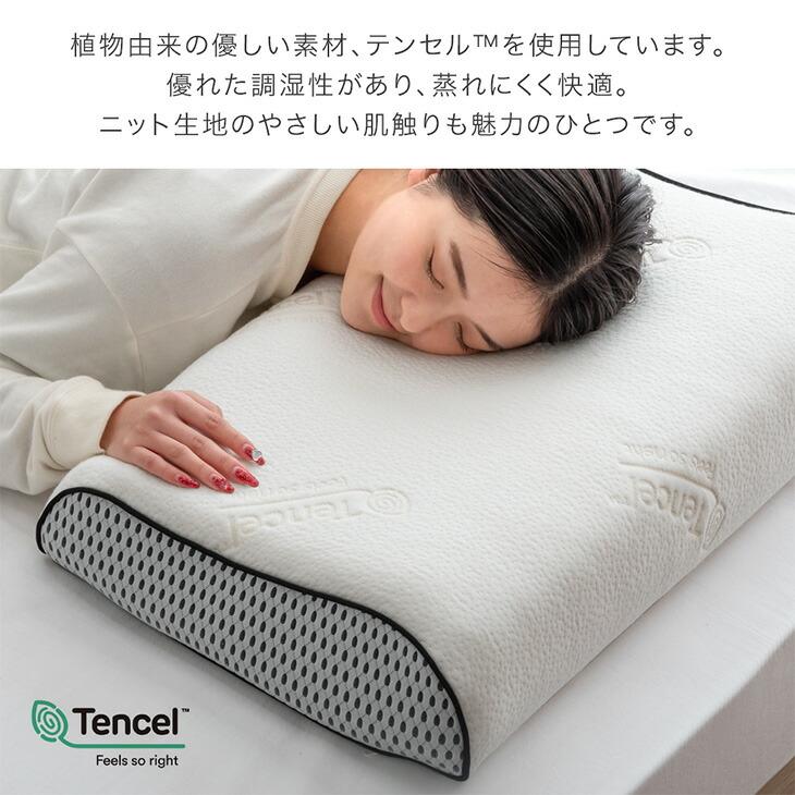 【新品】タンスのゲン 寝落ち姫の枕 □＜リリース＞『寝落ち姫の枕』発売 | タンスのゲン株式会社