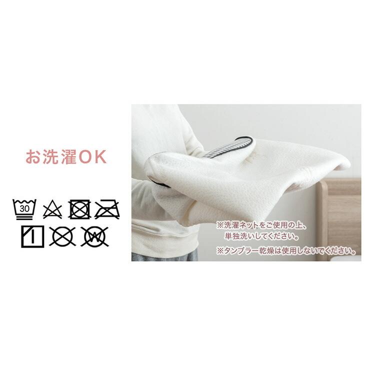 タンスのゲン 寝落ち姫の枕 専用カバー 【商品番号：17800153専用】 枕