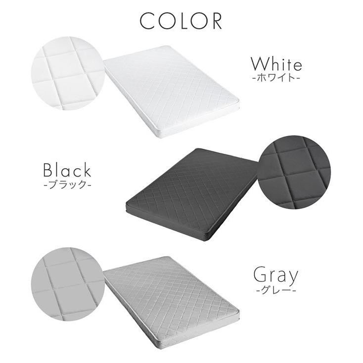 シングル ベッドマットレス ポケットコイルマットレス 厚さ24cm 友澤木工 ポケットコイル マットレスS シングル 圧縮タイプ マットレス