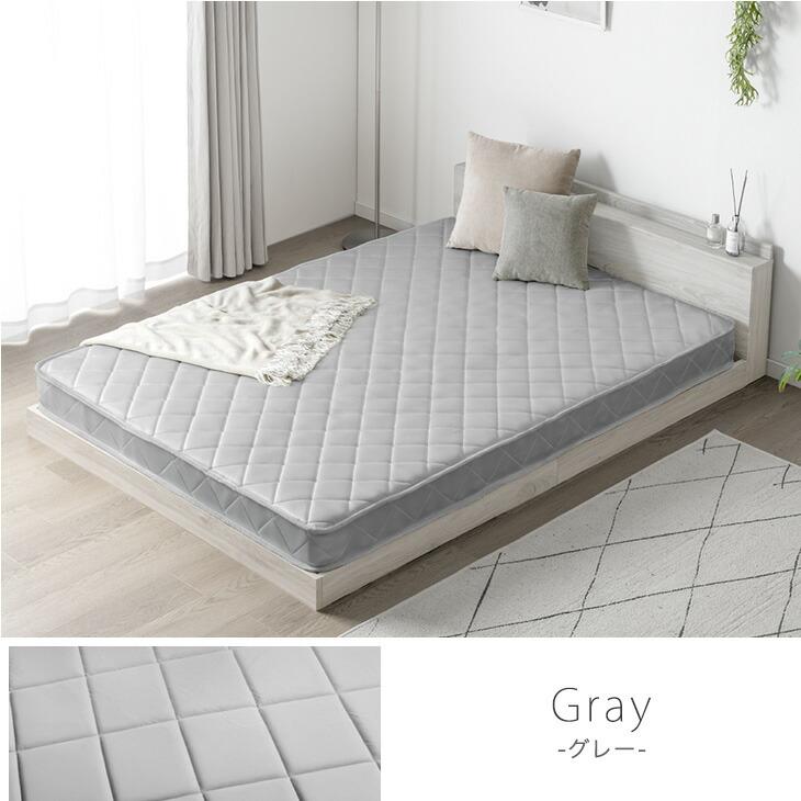 マットレス ダブル ポケットコイルマットレス 14cm厚 ベッドマット 薄型 柔らかめ 77500001 | タンスのゲン | 16