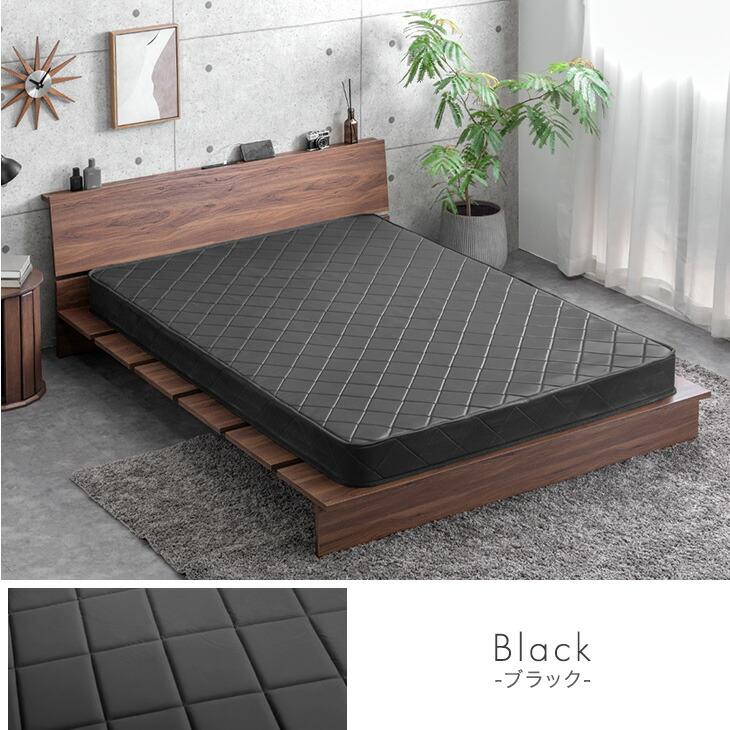 マットレス ダブル ポケットコイルマットレス 14cm厚 ベッドマット 薄型 柔らかめ 77500001 | タンスのゲン | 17