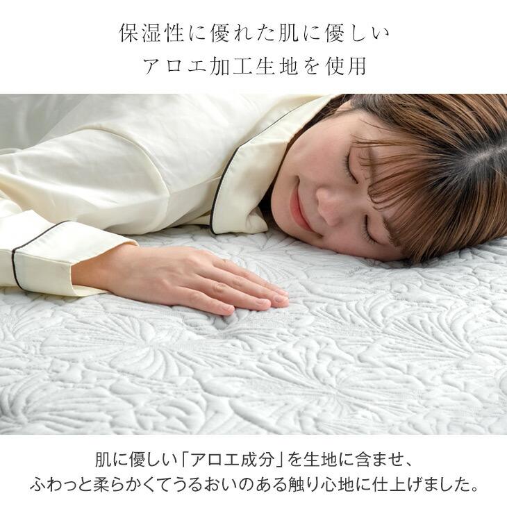 タンスのゲン マットレス ダブル ポケットコイルマットレス 腰痛