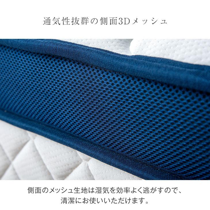 タンスのゲン マットレス シングル ポケットコイルマットレス 超極厚