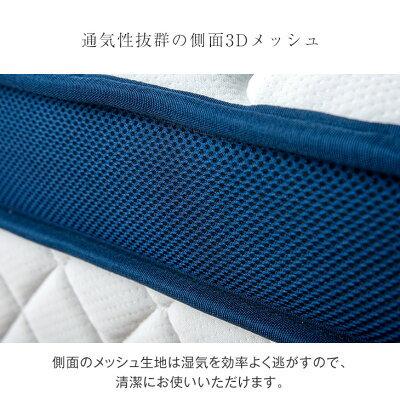 タンスのゲン マットレス ダブル ポケットコイルマットレス 超極厚32cm