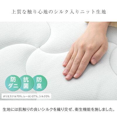 タンスのゲン マットレス ダブル ポケットコイルマットレス 腰痛