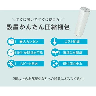 タンスのゲン マットレス ダブル ポケットコイルマットレス 腰痛