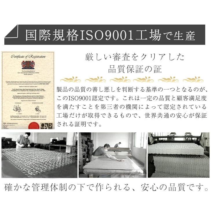 タンスのゲン マットレス クイーン 超極厚28cm ポケットコイル ピロー