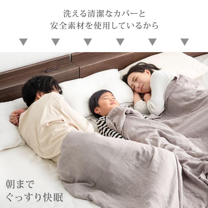 タンスのゲン マットレスバンド すきまパッド 隙間パッド ベッド