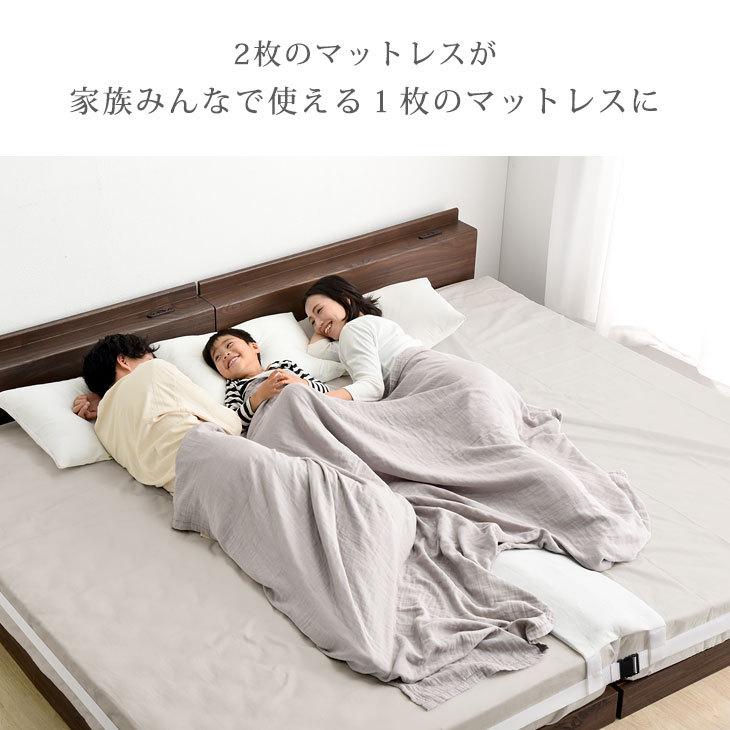 タンスのゲン マットレスバンド すきまパッド 隙間パッド ベッド