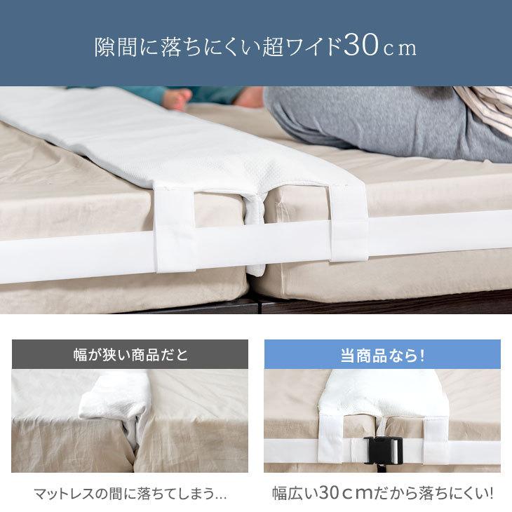 タンスのゲン マットレスバンド すきまパッド 隙間パッド ベッド