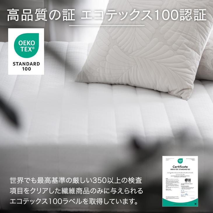 タンスのゲン ベッド マットレス付き シングルベッド コンセント タンスのゲン ベッド マットレス付き シングルベッド コンセント