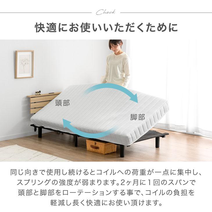 タンスのゲン 脚付きマットレス シングル 脚付きマットレス タンスのゲン 脚付きマットレス シングル 脚付きマットレス