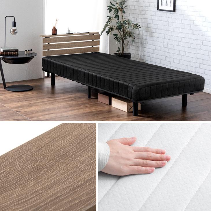 タンスのゲン 11日+5% 脚付きマットレス セミダブル 脚付きマットレス