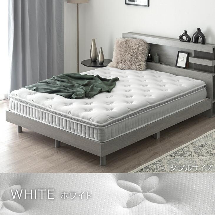 タンスのゲン 4日+5% マットレス シングル ポケットコイルマットレス