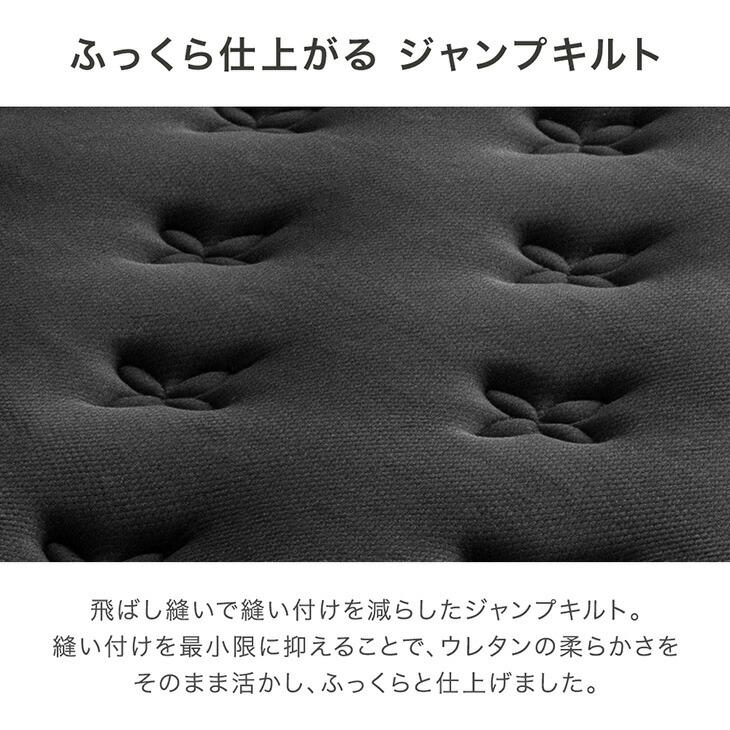 マットレス セミダブル ポケットコイルマットレス 厚み22cm ピロートップ 抗菌 防臭 防ダニ | タンスのゲン | 06