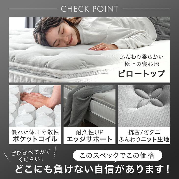 h*o様 ポケットコイルマットレス　ダブル 新品 ポケットコイルマットレス ブラック ダブルサイズ