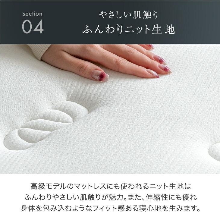タンスのゲン ベッド 脚付きマットレス シングルベッド マットレス付き