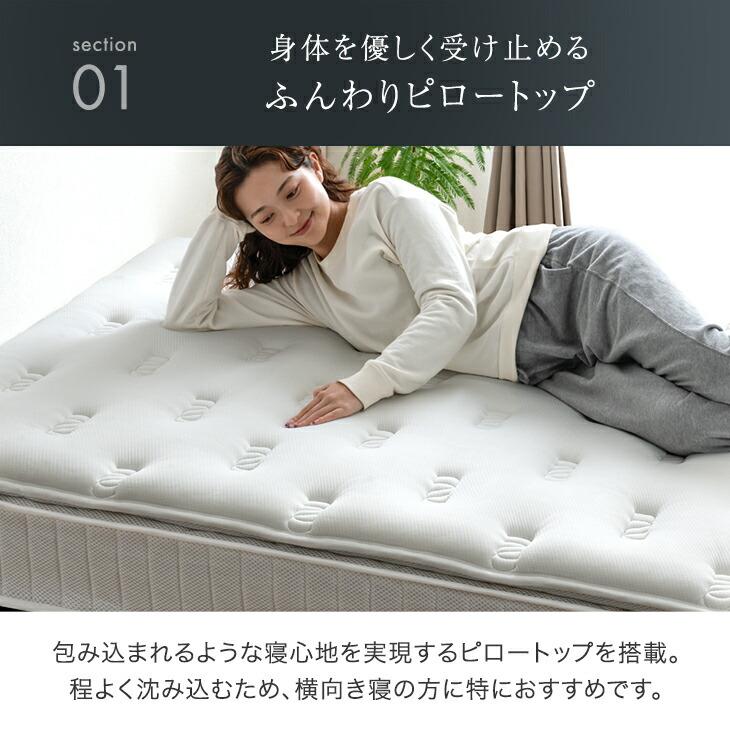 タンスのゲン ベッド 脚付きマットレス シングルベッド マットレス付き