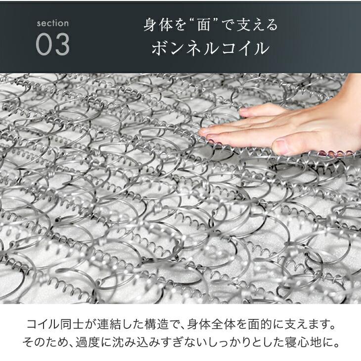 収納付き デザイン シングル ベッド（ロール梱包のボンネルコイルマットレス付き） タンスのゲン ベッド シングル おしゃれ マットレス付き シングル