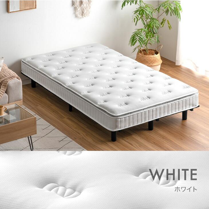 タンスのゲン ベッド 脚付きマットレス セミダブルベッド マットレス