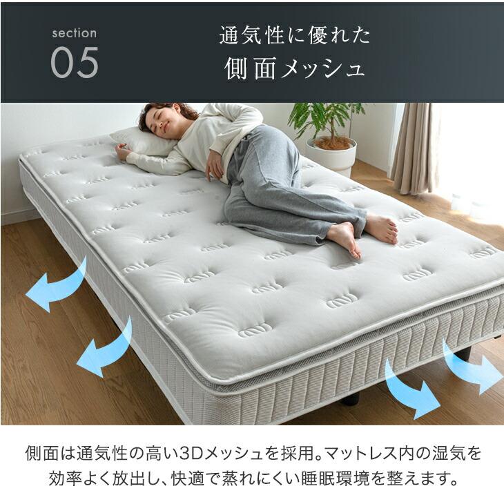 タンスのゲン ベッド セミダブル おしゃれ マットレス付き セミダブル
