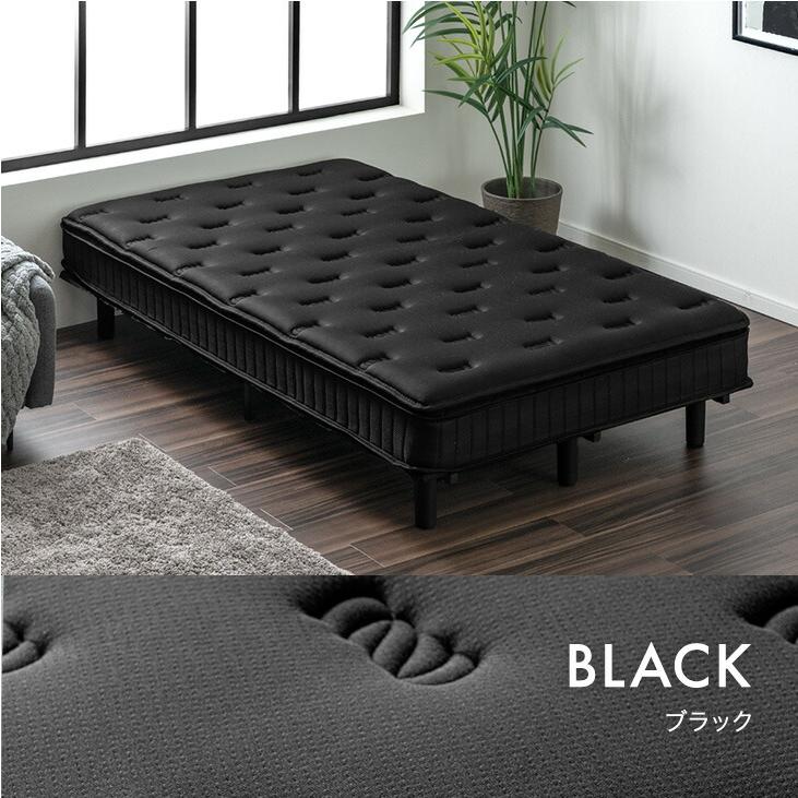 ベッド ブラック ダブル ボンネルコイルマットレス付きds-2173647
