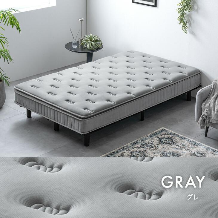 タンスのゲン 7日+5% ベッド 脚付きマットレス ダブルベッド