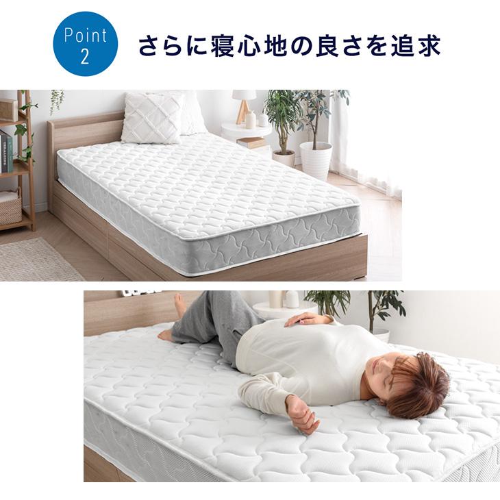 タンスのゲン 22日+5% マットレス クイーン 厚さ22cm ポケットコイル