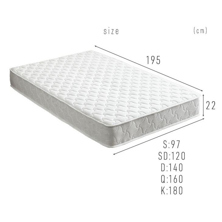 タンスのゲン 22日+5% マットレス クイーン 厚さ22cm ポケットコイル