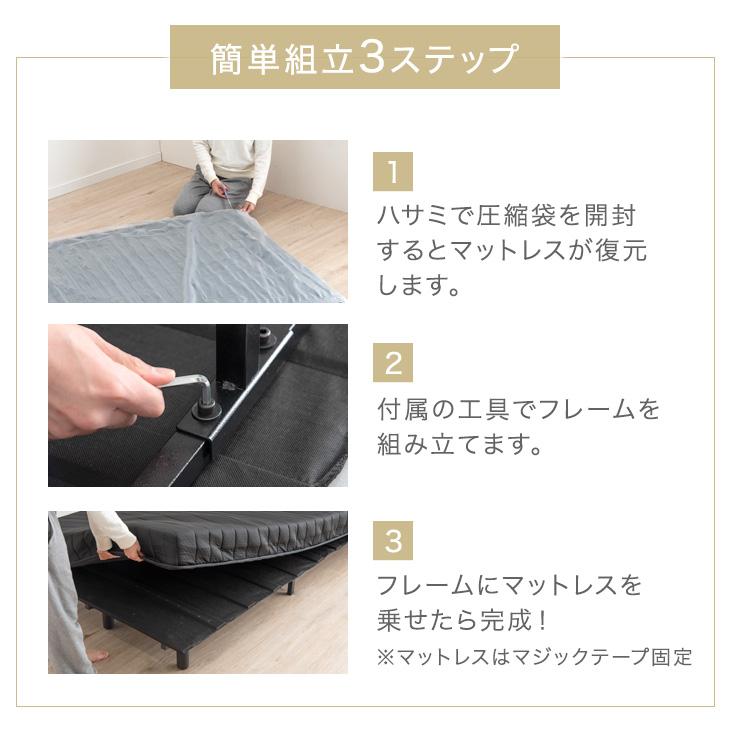 【美品】シングルベッド (マットレスなし) 値下げします！ タンスのゲン ベッド シングル 脚付きマットレス ポケットコイル