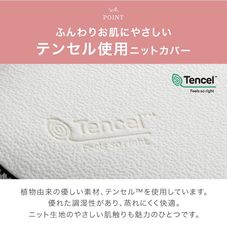 15日P14%〜 足枕 低反発 高さ調整 快眠 足まくら 洗える 抗菌 防臭 足用枕 安眠 カバー フットピロー プレゼント 女性 清潔 足置き ギフト｜tansu｜15