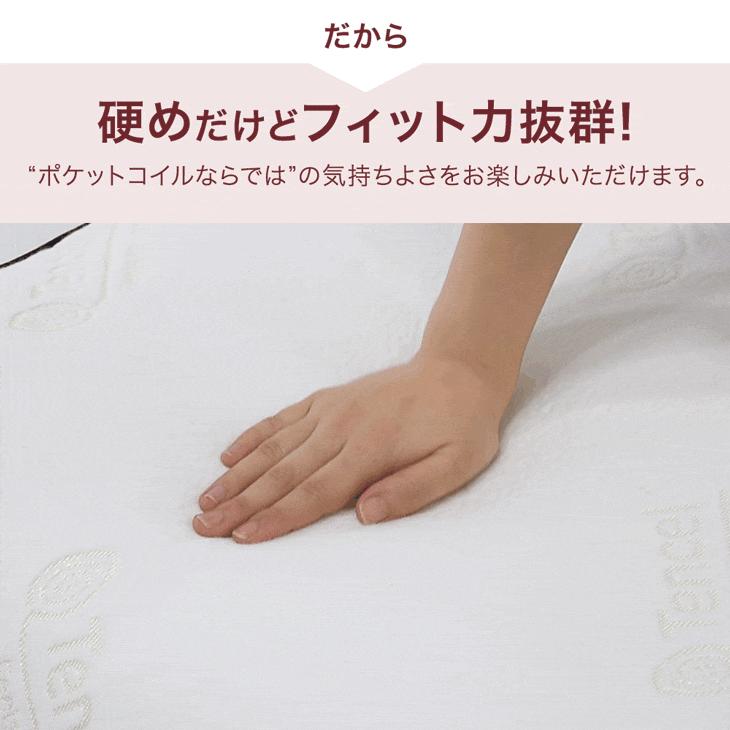 タンスのゲン 足枕 おすすめ プレゼント 足用枕 洗える ギフト