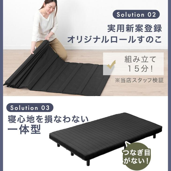 【新品・送料無料】一体型脚付きマットレスベッド【セミダブル】 楽天市場】日時指定OK 組み立て簡単 脚付きマットレス シングル