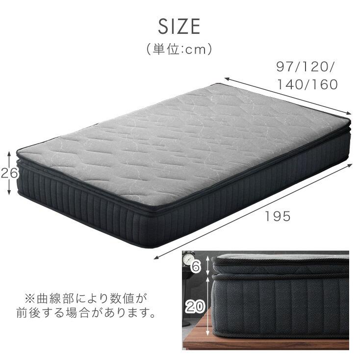 タンスのゲン マットレス シングル ポケットコイル ベッドマットレス