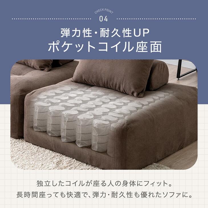 タンスのゲン ソファ ソファー 1人掛け 北欧 おしゃれ ローソファ