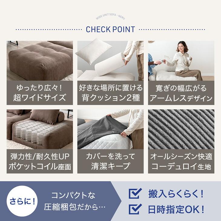 タンスのゲン ソファ ソファー 1人掛け 北欧 おしゃれ ローソファ
