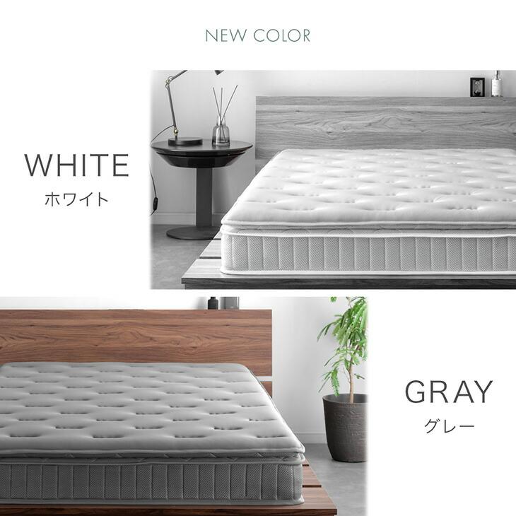 ホワイト マットレス ÅFJÄLL オーフィエル フォームマットレス, ふつう/ホワイト