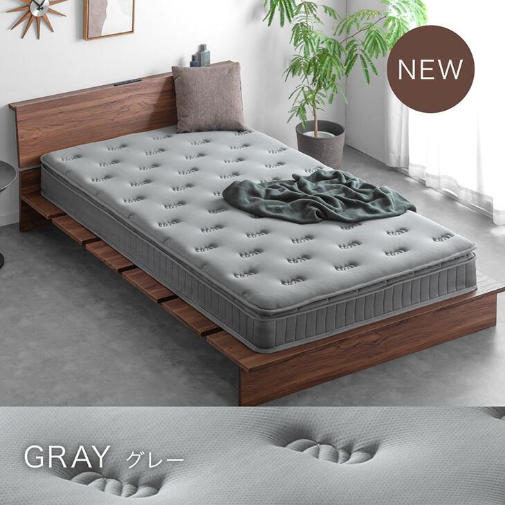 タンスのゲン 7日+5% マットレス セミダブル ボンネルコイルマットレス