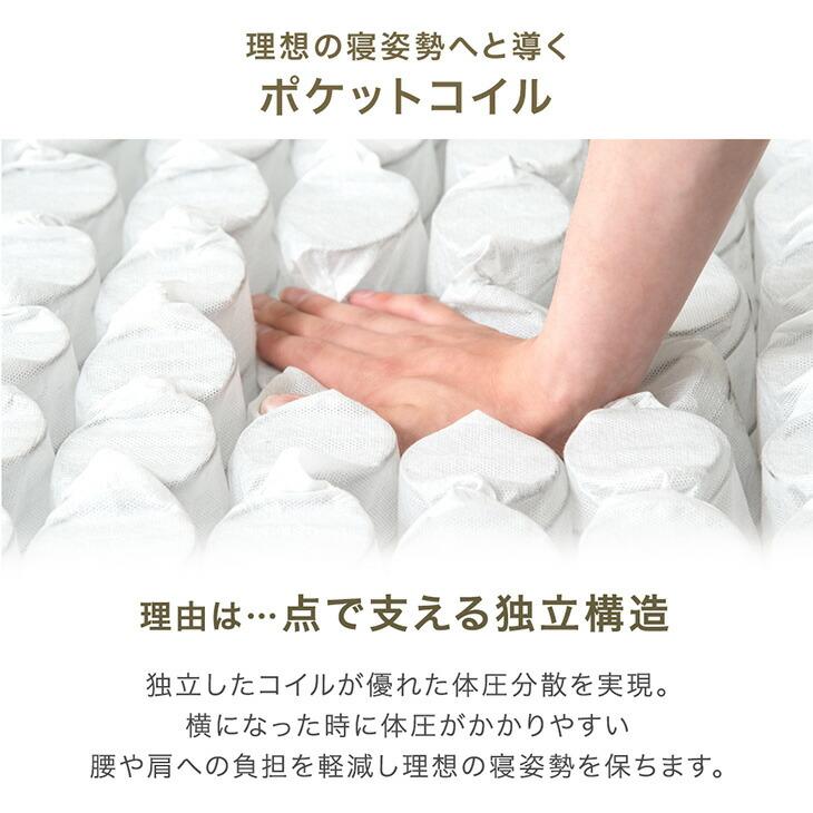 タンスのゲン 本日+5% マットレス シングル 極厚22cm 贅沢2層コイル