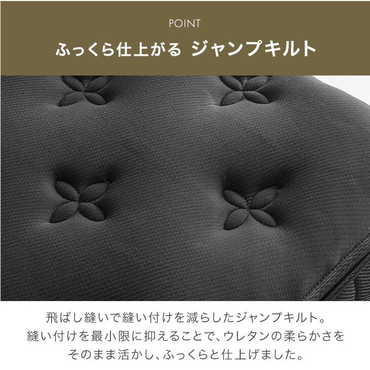 タンスのゲン マットレス ダブル 極厚22cm 贅沢2層コイル ポケット