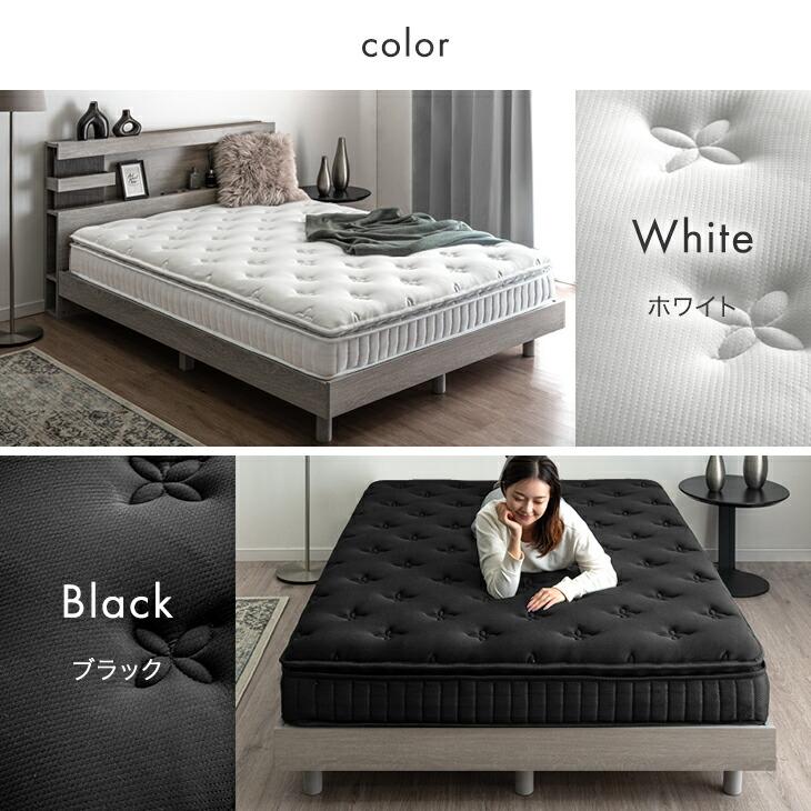 マットレス ダブル ポケットコイルマットレス 厚み22cm 高反発 抗菌 防臭 防ダニ スプリングマットレス | タンスのゲン | 15