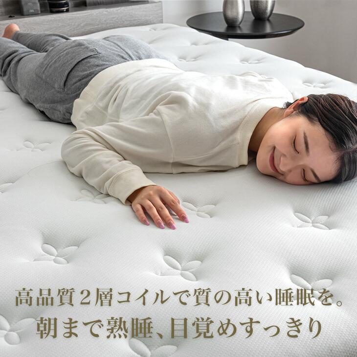 マットレス ダブル ポケットコイルマットレス 厚み22cm 高反発 抗菌 防臭 防ダニ スプリングマットレス | タンスのゲン | 08