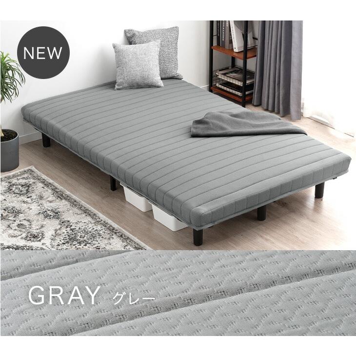 タンスのゲン 27日超お得 ベッド シングル 脚付きマットレス 高反発 一