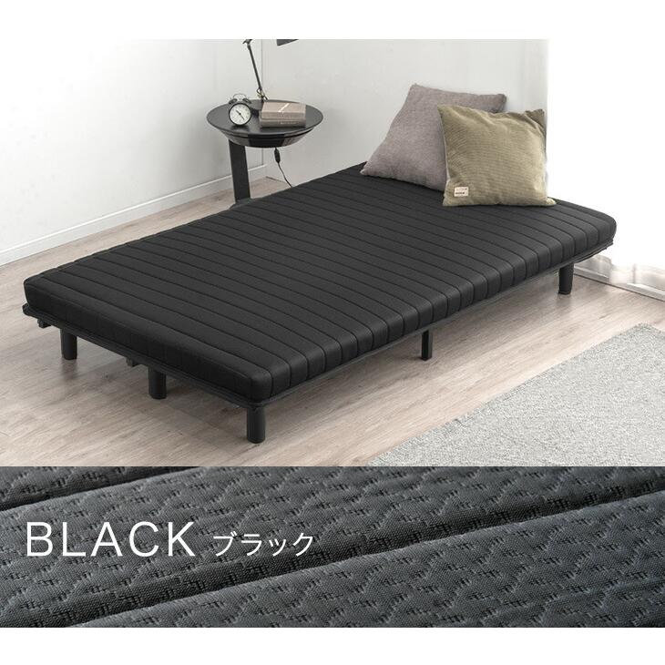 タンスのゲン ベッド セミダブル 脚付きマットレス 高反発 一体型